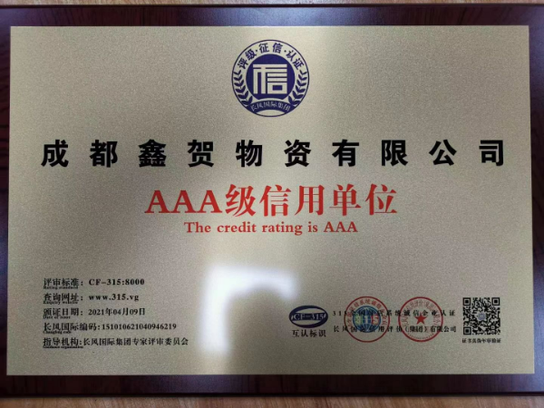 微信圖片_2022070415002213